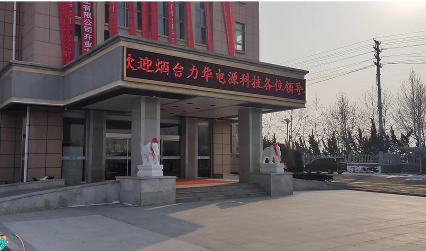 途有好伴，不覺路遠(yuǎn)